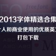 最新澳门开奖结果开奖记录表图片及价格