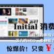 word读音发音英语怎么说