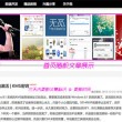 word文档是什么图标